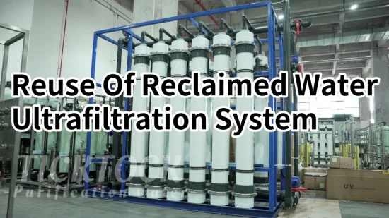 Industrial Reuse of Recycled Water Ultrafiltration & Reverse Osmosis Equipment Factory Production Water